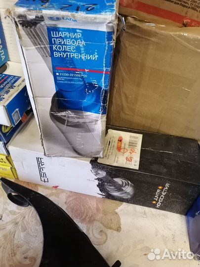 Запчасти на ниву chevrolet 2123