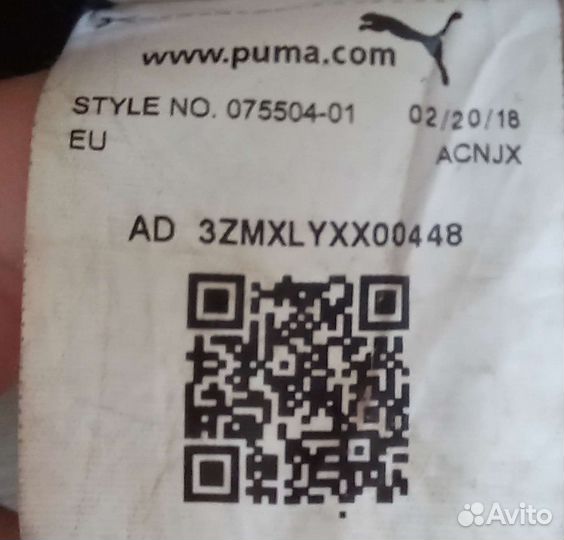 Puma ferrari сумка