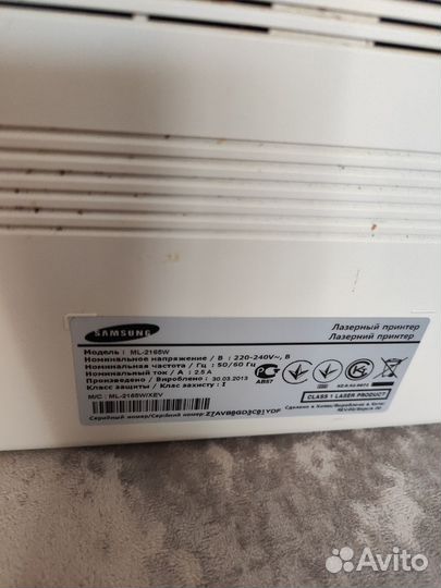 Принтер ML-2165W