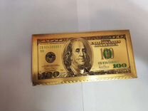 Сувенирный конверт "100 долларов сша"