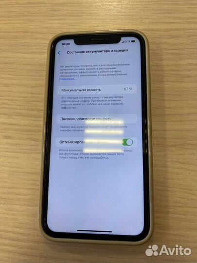 iPhone Xr, 64 ГБ