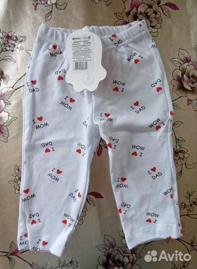 Новая Одежда для новорожденных можно двойням