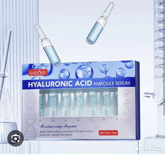 Косметика оптом