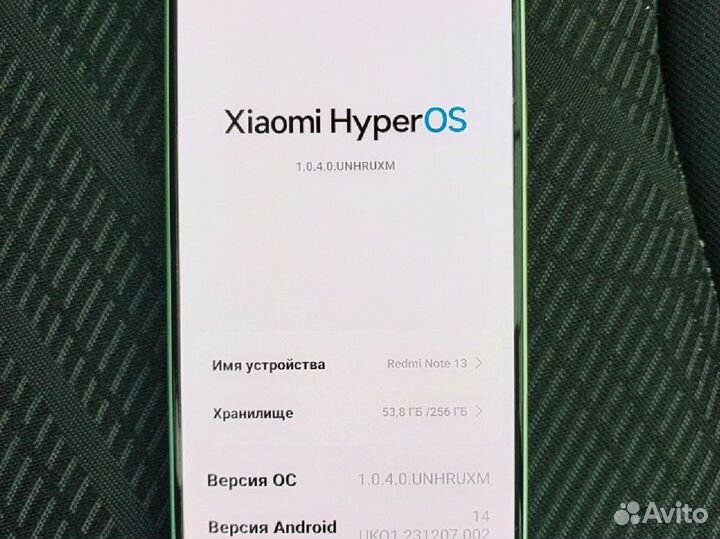 Xiaomi Redmi Note 13, 8/256 ГБ