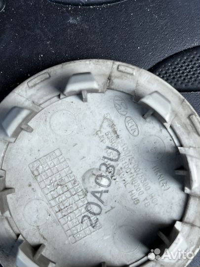 Колпачки ступицы под литые диски Kia