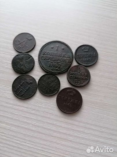 Монеты разные Российской империи