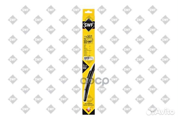 Щетка стеклоочистителя каркасная задняя 345мм 1