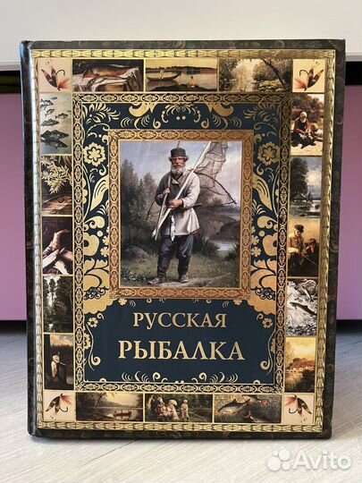 Книги новые в ассортименте