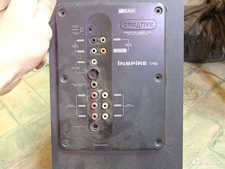 Система колонок 7.1 Creative Inspire T7900