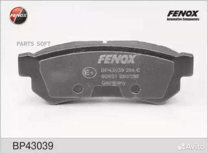 Fenox BP43039 Колодки тормозные chevrolet lacetti