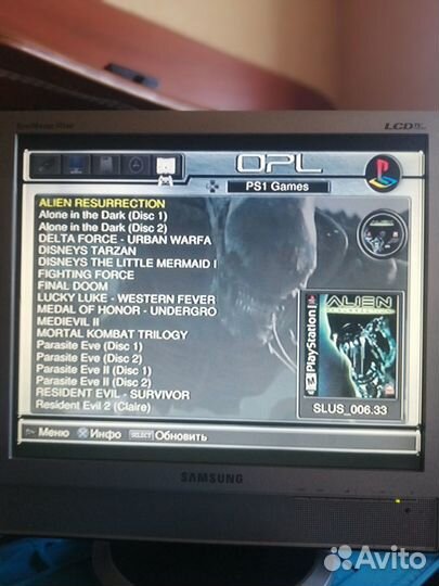 Диск с играми для PlayStation 2 (500 гигабайт)