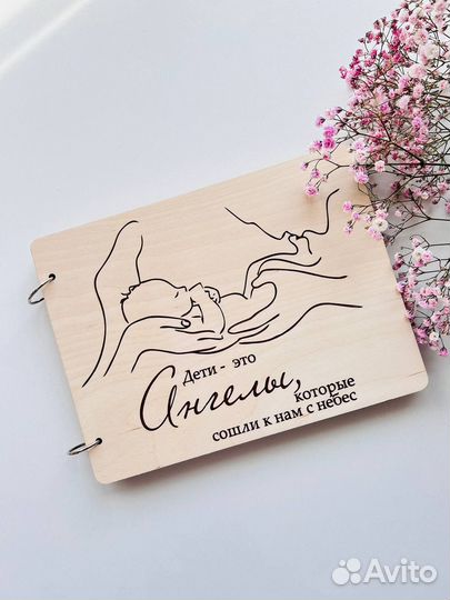 Фотоальбом ручной работы