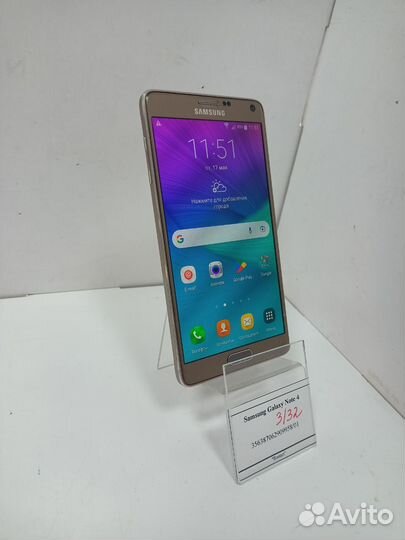Samsung Galaxy Note 4 SM-N910C, 3/32 ГБ