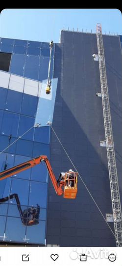 Аренда оборудования для монтажа стекла