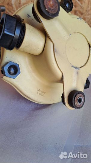 Светильник судовой 383уе СССР