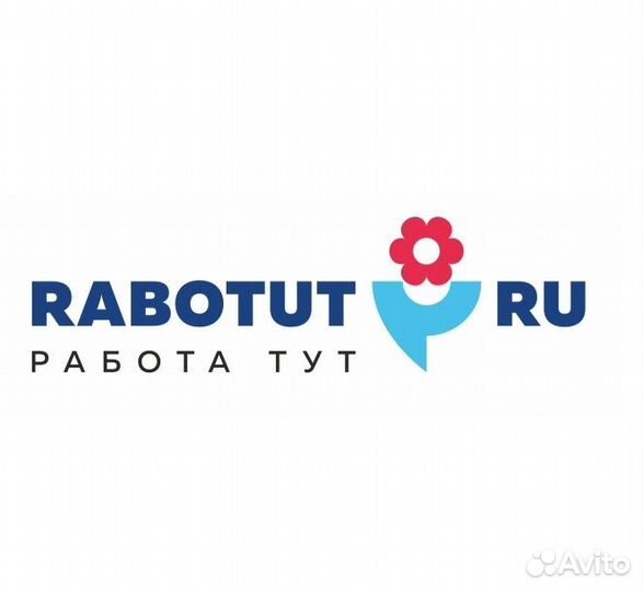 Старший мерчендайзер