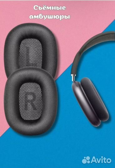 Беспроводные наушники apple airpods