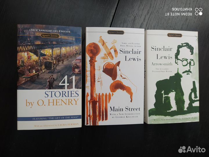 Книги на английском языке. Оригинал