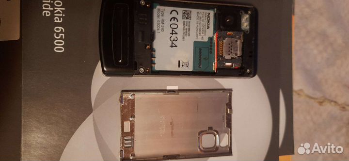 Nokia 6500 slider