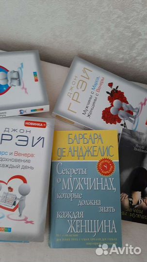 Книги комплектом