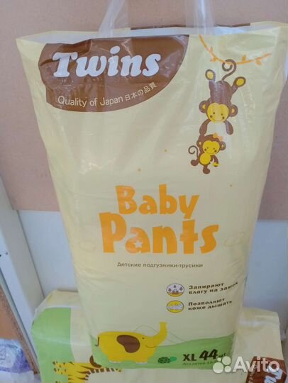 Подгузники трусики Twins XL 15-25 кг 44 шт