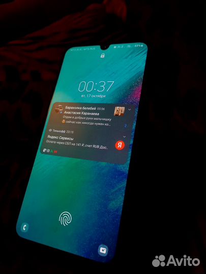 Samsung Galaxy A50, 4/64 ГБ
