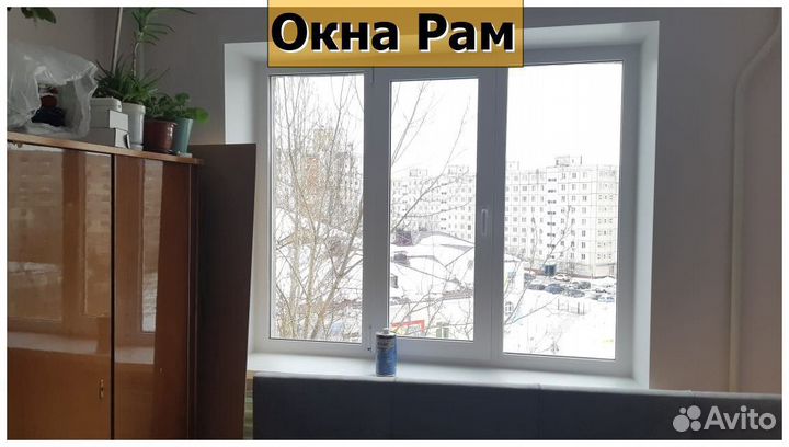 Пластиковые окна эконом класс