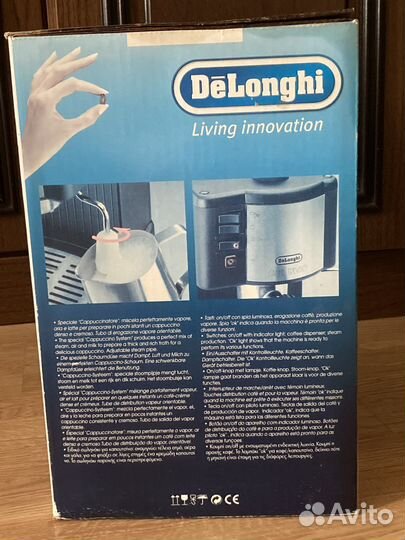 Кофеварка рожковая De'Longhi Bar 14