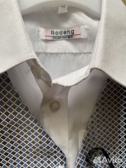 Нарядный костюм тройка для мальчика