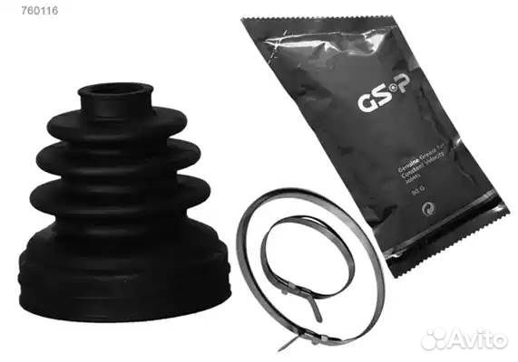 Пыльник шруса mini/nissan/toyota 74x20.5x88 нар/вн