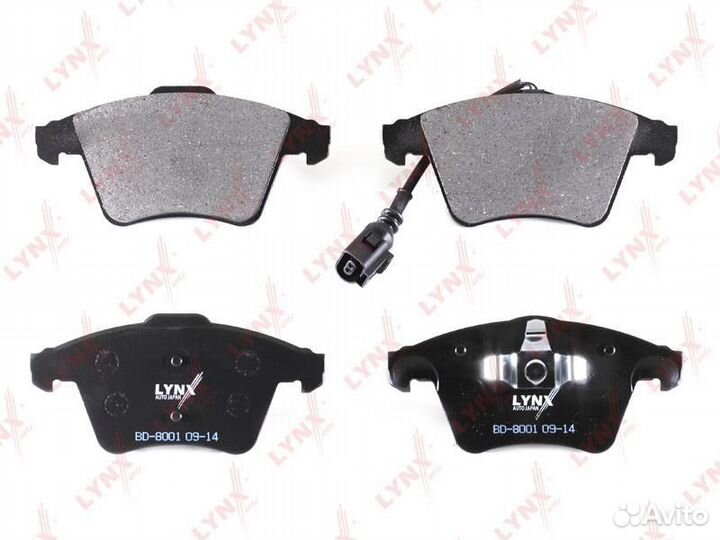 Колодки тормозные дисковые перед