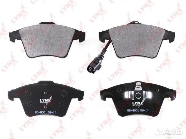 Колодки тормозные дисковые перед