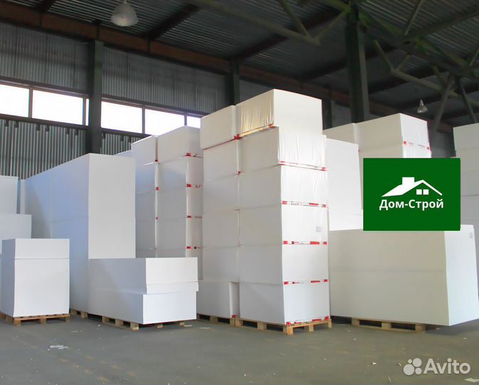 Пенопласт для фундамента