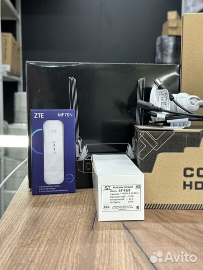 Готовый комплект 4G видеонаблюдения 7 камер 2MP