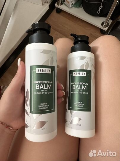 Безсульфатный шампунь, маски/бальзамы