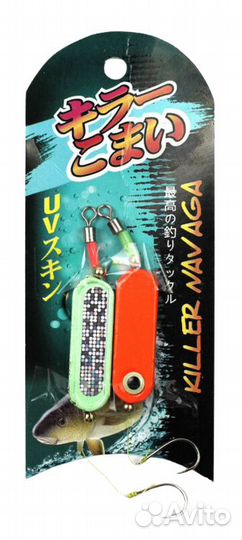 Булер JpFishing Killer Navaga (17гр, 2шт, Glow/Orange UV)