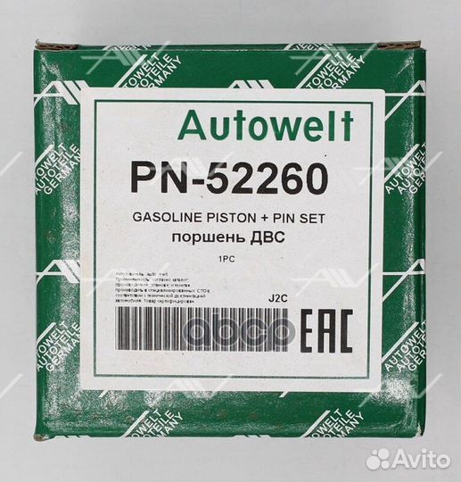 Поршень двигателя PN52260 Autowelt