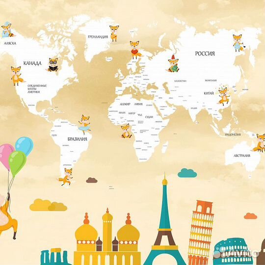 Авторские фотообои 