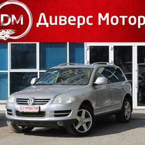 Volkswagen Touareg 3.0 AT, 2008, 242 000 км, с пробегом, цена 1 165 000 руб.