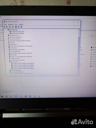 Игровой ноутбук. Acer