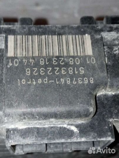 Volvo XC70 блок предохранителей