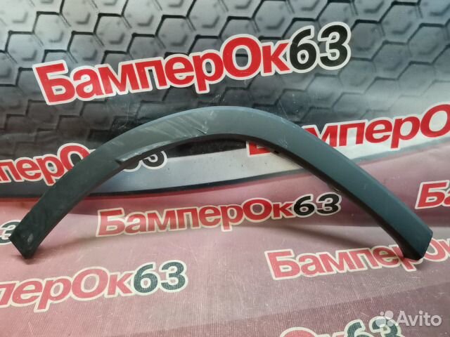 Накладка крыла задний правый Lexus RX
