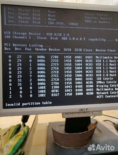 Установка Виндовс Ремонт компьютеров и ноутбуков