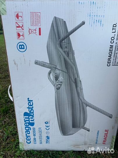 Массажная кровать ceragem master cgm m3500