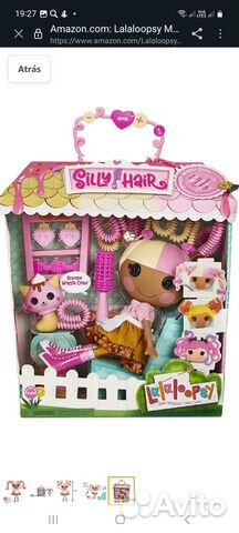 Кукла Lalaloopsy Silly Hair