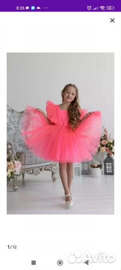 Платье для девочки