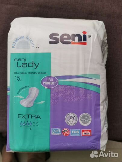 Урологические прокладки женские