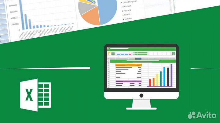 Помощь в работе с excel (эксель таблицы, формулы)