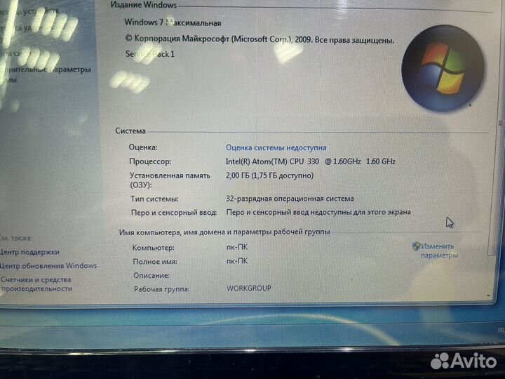М.22794 Asus PC1201N 2x1.6ghz/2gb/240gb/ ion
