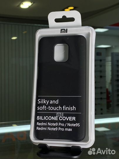 Чехол на Xiaomi Redmi Note 9 Pro